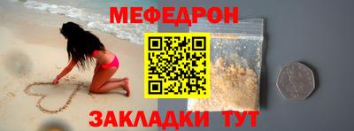 тгк Канаш
