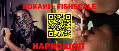 мяу мяу мука Кандалакша