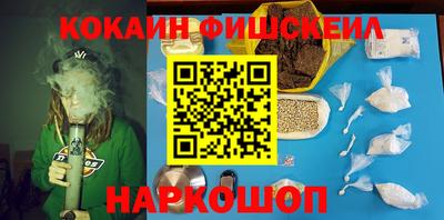мяу мяу мука Кандалакша