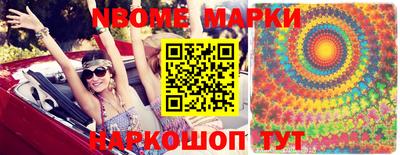 тгк Канаш