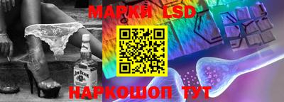 метамфетамин Камышлов