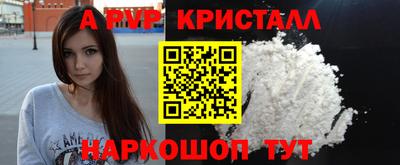 мяу мяу мука Кандалакша