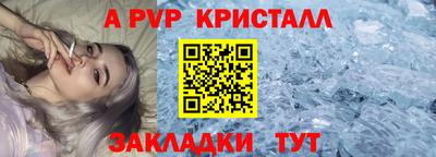мяу мяу мука Кандалакша