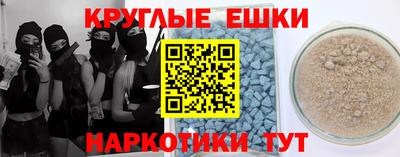 тгк Канаш