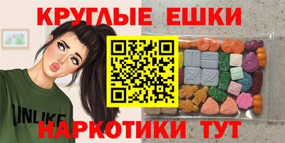 мяу мяу мука Кандалакша
