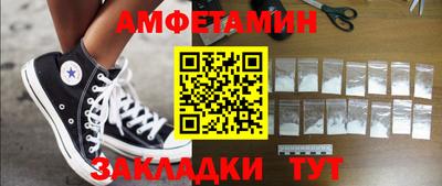 мяу мяу мука Кандалакша