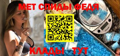 тгк Канаш