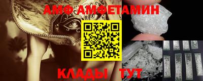 тгк Канаш