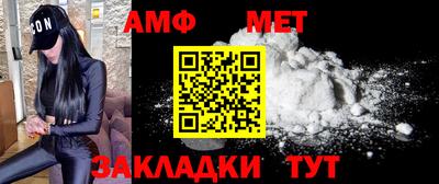 мяу мяу мука Кандалакша