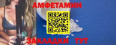 мяу мяу мука Кандалакша