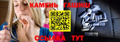 мяу мяу мука Кандалакша