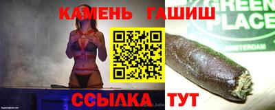 мяу мяу мука Кандалакша