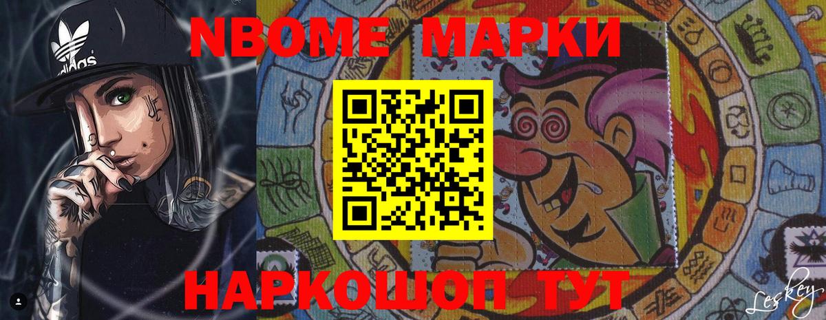 LSD-25 экстази  LSD-25 экстази кислота  Лабинск  Вход с VPN  Лсд 25 экстази кислота 